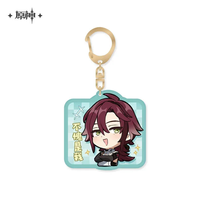 Genshin Impact Chibi Emojis Series Pendant Vol.2 Shikanoin Heizou ACG Go Anime www.acg-go.com Arataki Itto, Baizhu, Barbara, Character Artwork, Chiori, Eula, Gaming, Gorou, Jean, Kamisato Ayato, Kirara, Klee, Kujou Sara, Kuki Shinobu, Mika, Ningguang, Pendant & Keychain, Sangonomiya Kokomi, Shenhe, Shikanoin Heizou, Sucrose, Thoma, Venti, Xiangling, Xianyun, Xiao, Xingqiu, Yae Miko, Yaoyao, Yelan, Yoimiya, Yunjin, Zhongli