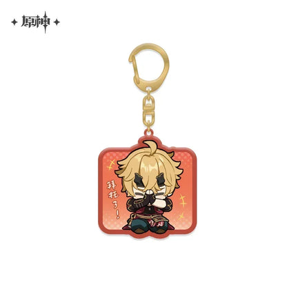 Genshin Impact Chibi Emojis Series Pendant Vol.2 Thoma ACG Go Anime www.acg-go.com Arataki Itto, Baizhu, Barbara, Character Artwork, Chiori, Eula, Gaming, Gorou, Jean, Kamisato Ayato, Kirara, Klee, Kujou Sara, Kuki Shinobu, Mika, Ningguang, Pendant & Keychain, Sangonomiya Kokomi, Shenhe, Shikanoin Heizou, Sucrose, Thoma, Venti, Xiangling, Xianyun, Xiao, Xingqiu, Yae Miko, Yaoyao, Yelan, Yoimiya, Yunjin, Zhongli