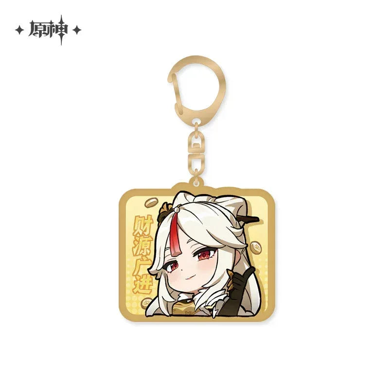 Genshin Impact Chibi Emojis Series Pendant Vol.2 Ningguang ACG Go Anime www.acg-go.com Arataki Itto, Baizhu, Barbara, Character Artwork, Chiori, Eula, Gaming, Gorou, Jean, Kamisato Ayato, Kirara, Klee, Kujou Sara, Kuki Shinobu, Mika, Ningguang, Pendant & Keychain, Sangonomiya Kokomi, Shenhe, Shikanoin Heizou, Sucrose, Thoma, Venti, Xiangling, Xianyun, Xiao, Xingqiu, Yae Miko, Yaoyao, Yelan, Yoimiya, Yunjin, Zhongli
