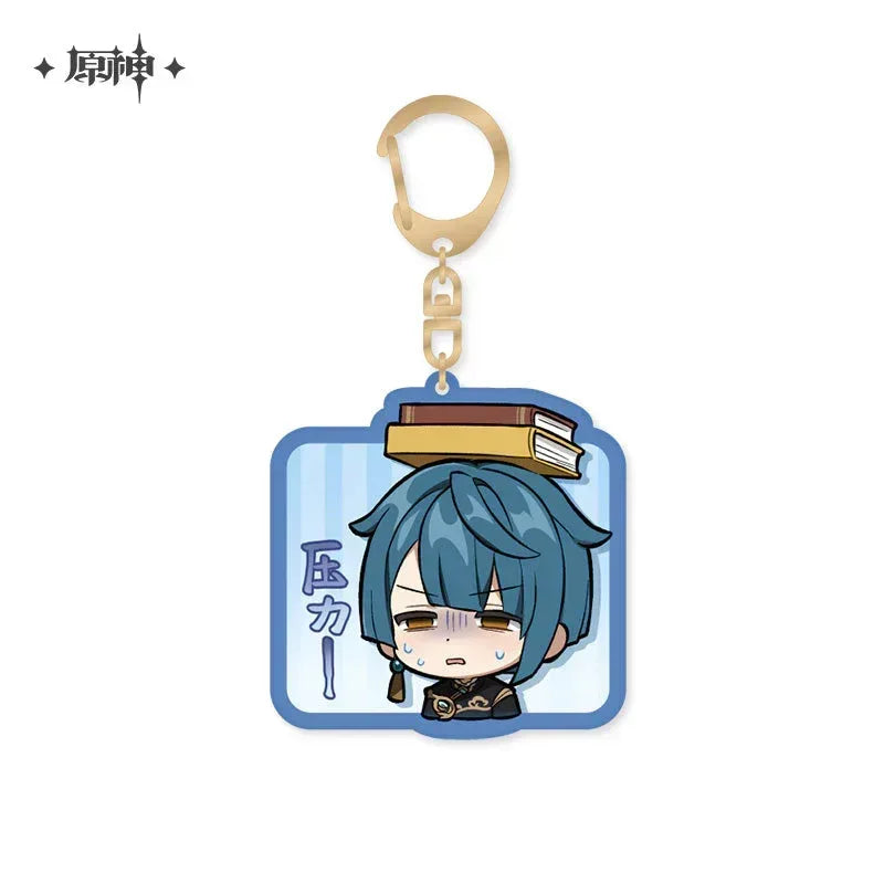 Genshin Impact Chibi Emojis Series Pendant Vol.2 Xingqiu ACG Go Anime www.acg-go.com Arataki Itto, Baizhu, Barbara, Character Artwork, Chiori, Eula, Gaming, Gorou, Jean, Kamisato Ayato, Kirara, Klee, Kujou Sara, Kuki Shinobu, Mika, Ningguang, Pendant & Keychain, Sangonomiya Kokomi, Shenhe, Shikanoin Heizou, Sucrose, Thoma, Venti, Xiangling, Xianyun, Xiao, Xingqiu, Yae Miko, Yaoyao, Yelan, Yoimiya, Yunjin, Zhongli