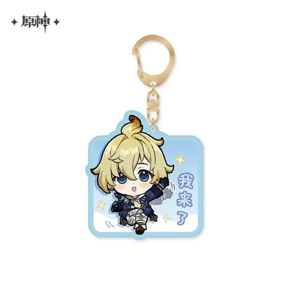 Genshin Impact Chibi Emojis Series Pendant Vol.2 Mika ACG Go Anime www.acg-go.com Arataki Itto, Baizhu, Barbara, Character Artwork, Chiori, Eula, Gaming, Gorou, Jean, Kamisato Ayato, Kirara, Klee, Kujou Sara, Kuki Shinobu, Mika, Ningguang, Pendant & Keychain, Sangonomiya Kokomi, Shenhe, Shikanoin Heizou, Sucrose, Thoma, Venti, Xiangling, Xianyun, Xiao, Xingqiu, Yae Miko, Yaoyao, Yelan, Yoimiya, Yunjin, Zhongli
