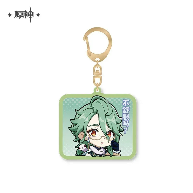 Genshin Impact Chibi Emojis Series Pendant Vol.2 Baizhu ACG Go Anime www.acg-go.com Arataki Itto, Baizhu, Barbara, Character Artwork, Chiori, Eula, Gaming, Gorou, Jean, Kamisato Ayato, Kirara, Klee, Kujou Sara, Kuki Shinobu, Mika, Ningguang, Pendant & Keychain, Sangonomiya Kokomi, Shenhe, Shikanoin Heizou, Sucrose, Thoma, Venti, Xiangling, Xianyun, Xiao, Xingqiu, Yae Miko, Yaoyao, Yelan, Yoimiya, Yunjin, Zhongli