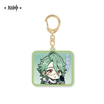 Genshin Impact Chibi Emojis Series Pendant Vol.2 Baizhu ACG Go Anime www.acg-go.com Arataki Itto, Baizhu, Barbara, Character Artwork, Chiori, Eula, Gaming, Gorou, Jean, Kamisato Ayato, Kirara, Klee, Kujou Sara, Kuki Shinobu, Mika, Ningguang, Pendant & Keychain, Sangonomiya Kokomi, Shenhe, Shikanoin Heizou, Sucrose, Thoma, Venti, Xiangling, Xianyun, Xiao, Xingqiu, Yae Miko, Yaoyao, Yelan, Yoimiya, Yunjin, Zhongli