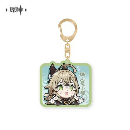 Genshin Impact Chibi Emojis Series Pendant Vol.2 Kirara ACG Go Anime www.acg-go.com Arataki Itto, Baizhu, Barbara, Character Artwork, Chiori, Eula, Gaming, Gorou, Jean, Kamisato Ayato, Kirara, Klee, Kujou Sara, Kuki Shinobu, Mika, Ningguang, Pendant & Keychain, Sangonomiya Kokomi, Shenhe, Shikanoin Heizou, Sucrose, Thoma, Venti, Xiangling, Xianyun, Xiao, Xingqiu, Yae Miko, Yaoyao, Yelan, Yoimiya, Yunjin, Zhongli