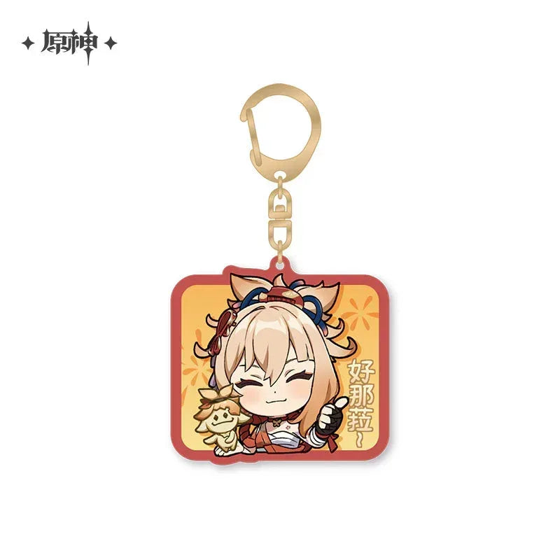 Genshin Impact Chibi Emojis Series Pendant Vol.2 Yoimiya ACG Go Anime www.acg-go.com Arataki Itto, Baizhu, Barbara, Character Artwork, Chiori, Eula, Gaming, Gorou, Jean, Kamisato Ayato, Kirara, Klee, Kujou Sara, Kuki Shinobu, Mika, Ningguang, Pendant & Keychain, Sangonomiya Kokomi, Shenhe, Shikanoin Heizou, Sucrose, Thoma, Venti, Xiangling, Xianyun, Xiao, Xingqiu, Yae Miko, Yaoyao, Yelan, Yoimiya, Yunjin, Zhongli