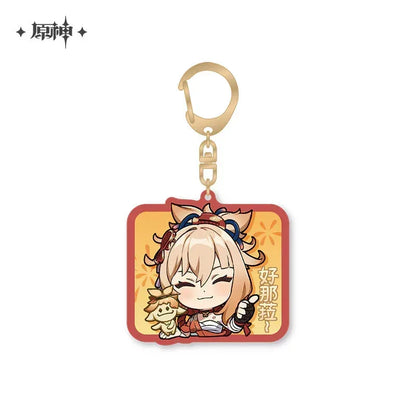 Genshin Impact Chibi Emojis Series Pendant Vol.2 Yoimiya ACG Go Anime www.acg-go.com Arataki Itto, Baizhu, Barbara, Character Artwork, Chiori, Eula, Gaming, Gorou, Jean, Kamisato Ayato, Kirara, Klee, Kujou Sara, Kuki Shinobu, Mika, Ningguang, Pendant & Keychain, Sangonomiya Kokomi, Shenhe, Shikanoin Heizou, Sucrose, Thoma, Venti, Xiangling, Xianyun, Xiao, Xingqiu, Yae Miko, Yaoyao, Yelan, Yoimiya, Yunjin, Zhongli