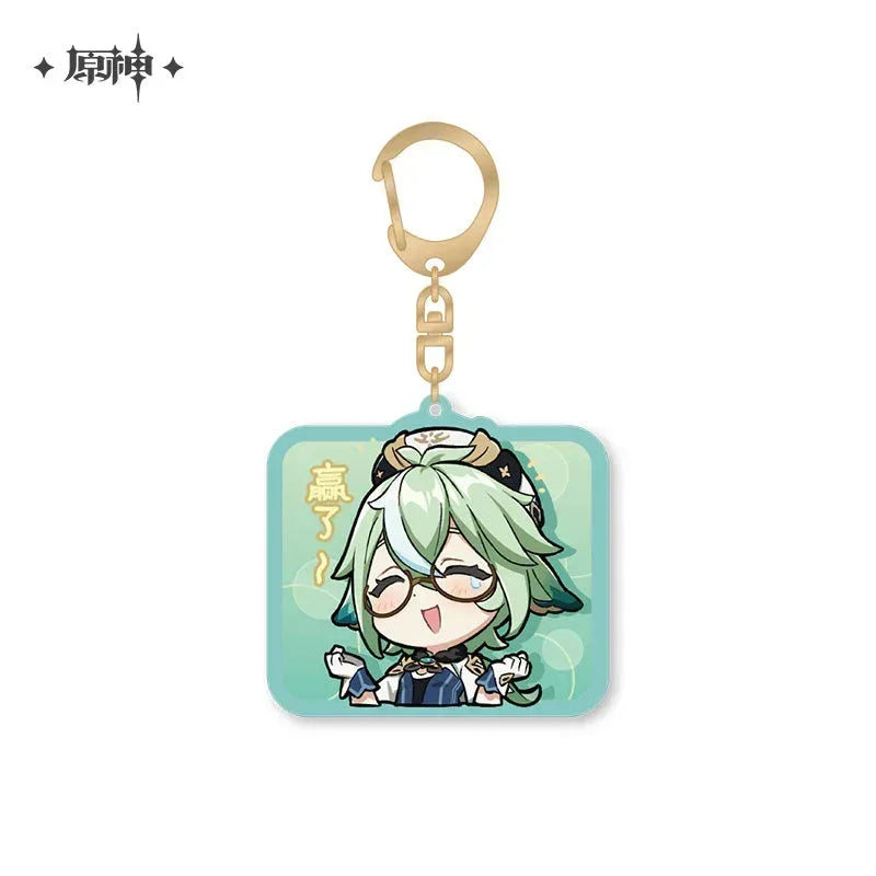 Genshin Impact Chibi Emojis Series Pendant Vol.2 Sucrose ACG Go Anime www.acg-go.com Arataki Itto, Baizhu, Barbara, Character Artwork, Chiori, Eula, Gaming, Gorou, Jean, Kamisato Ayato, Kirara, Klee, Kujou Sara, Kuki Shinobu, Mika, Ningguang, Pendant & Keychain, Sangonomiya Kokomi, Shenhe, Shikanoin Heizou, Sucrose, Thoma, Venti, Xiangling, Xianyun, Xiao, Xingqiu, Yae Miko, Yaoyao, Yelan, Yoimiya, Yunjin, Zhongli