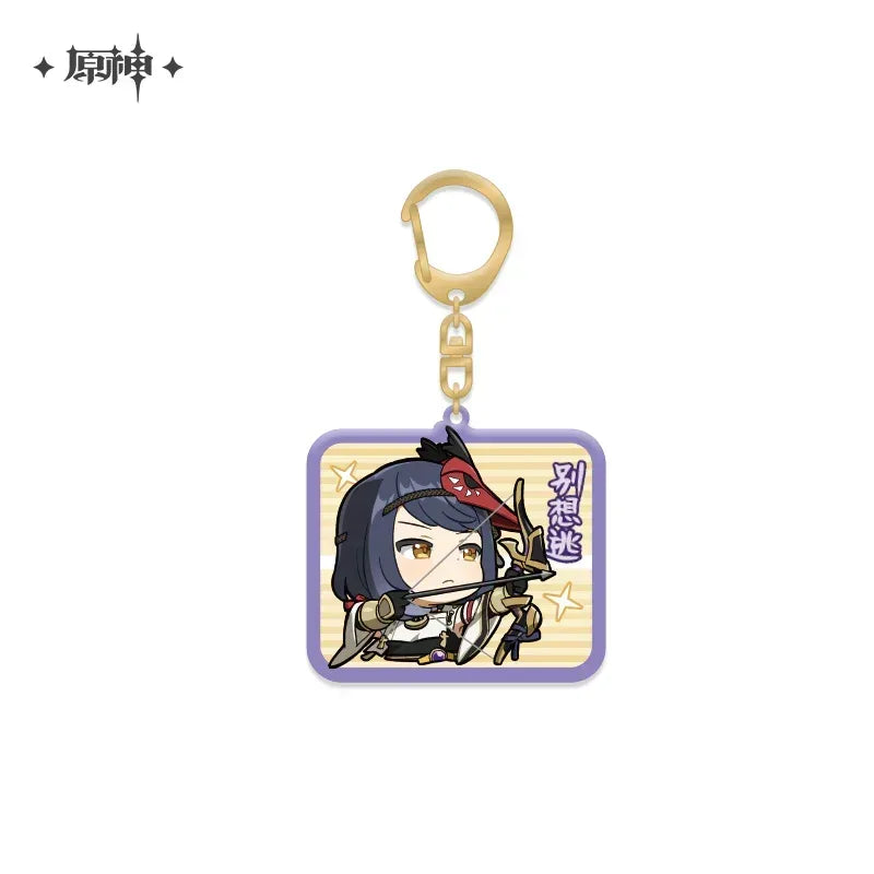 Genshin Impact Chibi Emojis Series Pendant Vol.2 Kujou Sara ACG Go Anime www.acg-go.com Arataki Itto, Baizhu, Barbara, Character Artwork, Chiori, Eula, Gaming, Gorou, Jean, Kamisato Ayato, Kirara, Klee, Kujou Sara, Kuki Shinobu, Mika, Ningguang, Pendant & Keychain, Sangonomiya Kokomi, Shenhe, Shikanoin Heizou, Sucrose, Thoma, Venti, Xiangling, Xianyun, Xiao, Xingqiu, Yae Miko, Yaoyao, Yelan, Yoimiya, Yunjin, Zhongli