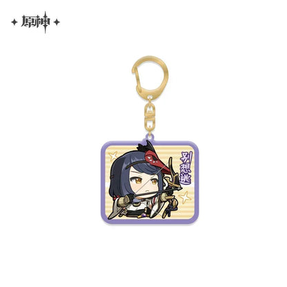Genshin Impact Chibi Emojis Series Pendant Vol.2 Kujou Sara ACG Go Anime www.acg-go.com Arataki Itto, Baizhu, Barbara, Character Artwork, Chiori, Eula, Gaming, Gorou, Jean, Kamisato Ayato, Kirara, Klee, Kujou Sara, Kuki Shinobu, Mika, Ningguang, Pendant & Keychain, Sangonomiya Kokomi, Shenhe, Shikanoin Heizou, Sucrose, Thoma, Venti, Xiangling, Xianyun, Xiao, Xingqiu, Yae Miko, Yaoyao, Yelan, Yoimiya, Yunjin, Zhongli