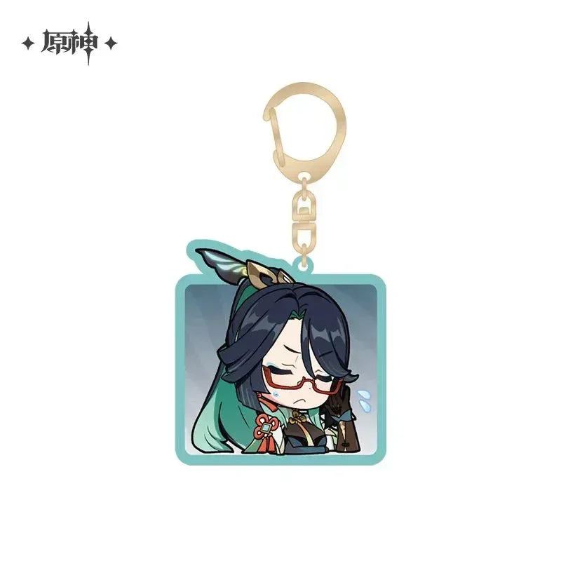 Genshin Impact Chibi Emojis Series Pendant Vol.2 Xianyun ACG Go Anime www.acg-go.com Arataki Itto, Baizhu, Barbara, Character Artwork, Chiori, Eula, Gaming, Gorou, Jean, Kamisato Ayato, Kirara, Klee, Kujou Sara, Kuki Shinobu, Mika, Ningguang, Pendant & Keychain, Sangonomiya Kokomi, Shenhe, Shikanoin Heizou, Sucrose, Thoma, Venti, Xiangling, Xianyun, Xiao, Xingqiu, Yae Miko, Yaoyao, Yelan, Yoimiya, Yunjin, Zhongli