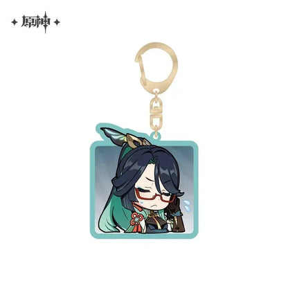Genshin Impact Chibi Emojis Series Pendant Vol.2 Xianyun ACG Go Anime www.acg-go.com Arataki Itto, Baizhu, Barbara, Character Artwork, Chiori, Eula, Gaming, Gorou, Jean, Kamisato Ayato, Kirara, Klee, Kujou Sara, Kuki Shinobu, Mika, Ningguang, Pendant & Keychain, Sangonomiya Kokomi, Shenhe, Shikanoin Heizou, Sucrose, Thoma, Venti, Xiangling, Xianyun, Xiao, Xingqiu, Yae Miko, Yaoyao, Yelan, Yoimiya, Yunjin, Zhongli