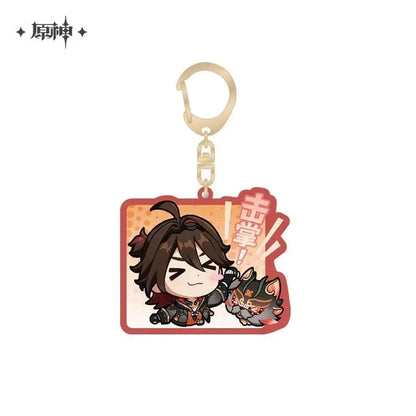 Genshin Impact Chibi Emojis Series Pendant Vol.2 Gaming ACG Go Anime www.acg-go.com Arataki Itto, Baizhu, Barbara, Character Artwork, Chiori, Eula, Gaming, Gorou, Jean, Kamisato Ayato, Kirara, Klee, Kujou Sara, Kuki Shinobu, Mika, Ningguang, Pendant & Keychain, Sangonomiya Kokomi, Shenhe, Shikanoin Heizou, Sucrose, Thoma, Venti, Xiangling, Xianyun, Xiao, Xingqiu, Yae Miko, Yaoyao, Yelan, Yoimiya, Yunjin, Zhongli