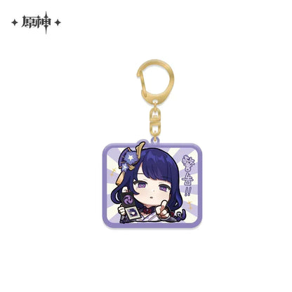 Genshin Impact Chibi Emojis Series Pendant Vol.2 Raiden Shogun ACG Go Anime www.acg-go.com Arataki Itto, Baizhu, Barbara, Character Artwork, Chiori, Eula, Gaming, Gorou, Jean, Kamisato Ayato, Kirara, Klee, Kujou Sara, Kuki Shinobu, Mika, Ningguang, Pendant & Keychain, Sangonomiya Kokomi, Shenhe, Shikanoin Heizou, Sucrose, Thoma, Venti, Xiangling, Xianyun, Xiao, Xingqiu, Yae Miko, Yaoyao, Yelan, Yoimiya, Yunjin, Zhongli
