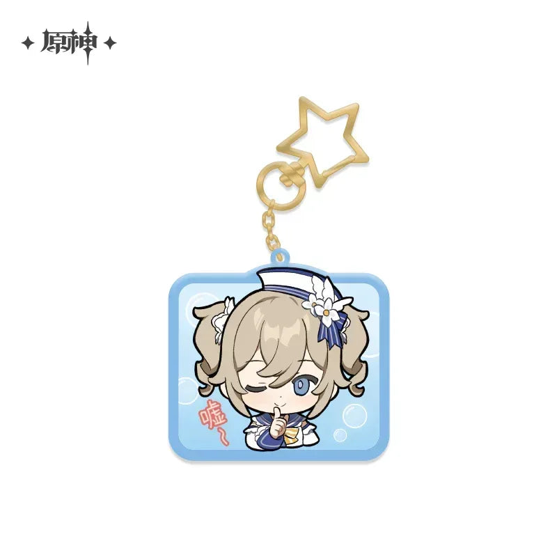 Genshin Impact Chibi Emojis Series Pendant Vol.2 Barbara ACG Go Anime www.acg-go.com Arataki Itto, Baizhu, Barbara, Character Artwork, Chiori, Eula, Gaming, Gorou, Jean, Kamisato Ayato, Kirara, Klee, Kujou Sara, Kuki Shinobu, Mika, Ningguang, Pendant & Keychain, Sangonomiya Kokomi, Shenhe, Shikanoin Heizou, Sucrose, Thoma, Venti, Xiangling, Xianyun, Xiao, Xingqiu, Yae Miko, Yaoyao, Yelan, Yoimiya, Yunjin, Zhongli