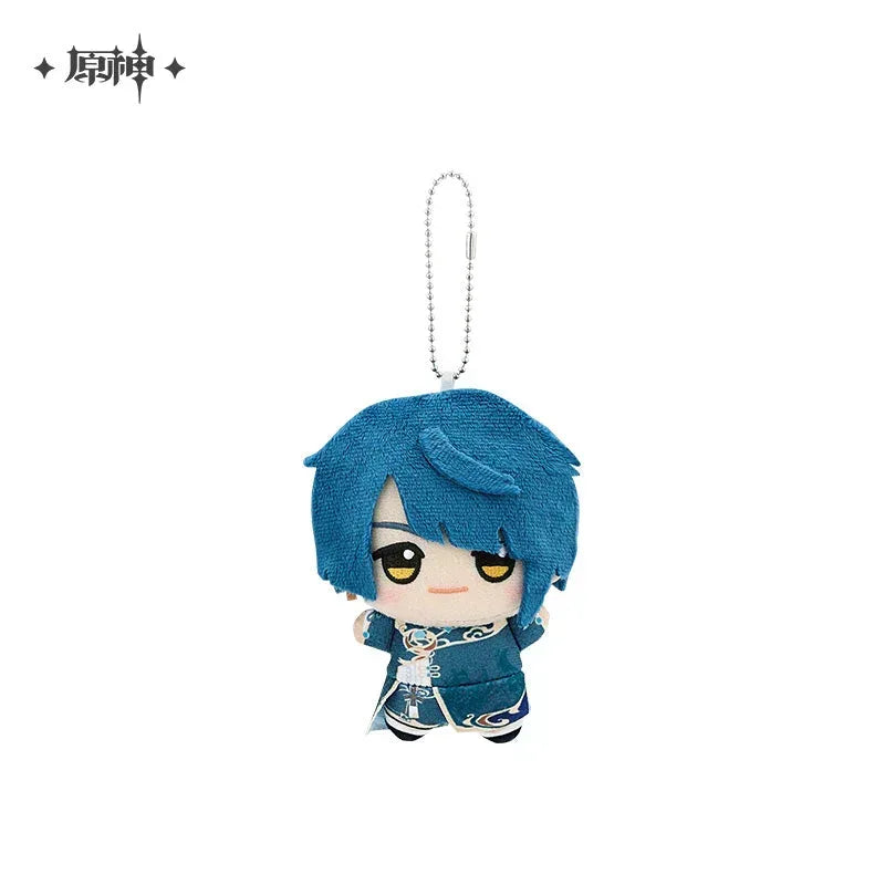 Genshin Impact Chibi Gurumi Plush Figure Pendant Xingqiu ACG Go Anime www.acg-go.com Aether, Albedo, Character Artwork, Chongyun, Diluc, Eula, Figure, Fischl, Ganyu, Genshin Impact, Gorou, Kaedehara Kazuha, Kaeya, Kamisato Ayaka, Kamisato Ayato, Klee, Lumine, Plush, Plush FIgure, Raiden Shogun, Razor, Sangonomiya Kokomi, Tartaglia, Thoma, Venti, Xiao, Xingqiu, Yae Miko, Zhongli