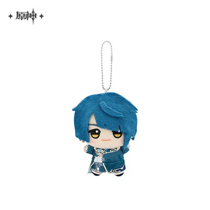 Genshin Impact Chibi Gurumi Plush Figure Pendant Xingqiu ACG Go Anime www.acg-go.com Aether, Albedo, Character Artwork, Chongyun, Diluc, Eula, Figure, Fischl, Ganyu, Genshin Impact, Gorou, Kaedehara Kazuha, Kaeya, Kamisato Ayaka, Kamisato Ayato, Klee, Lumine, Plush, Plush FIgure, Raiden Shogun, Razor, Sangonomiya Kokomi, Tartaglia, Thoma, Venti, Xiao, Xingqiu, Yae Miko, Zhongli