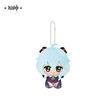 Genshin Impact Chibi Gurumi Plush Figure Pendant Ganyu ACG Go Anime www.acg-go.com Aether, Albedo, Character Artwork, Chongyun, Diluc, Eula, Figure, Fischl, Ganyu, Genshin Impact, Gorou, Kaedehara Kazuha, Kaeya, Kamisato Ayaka, Kamisato Ayato, Klee, Lumine, Plush, Plush FIgure, Raiden Shogun, Razor, Sangonomiya Kokomi, Tartaglia, Thoma, Venti, Xiao, Xingqiu, Yae Miko, Zhongli