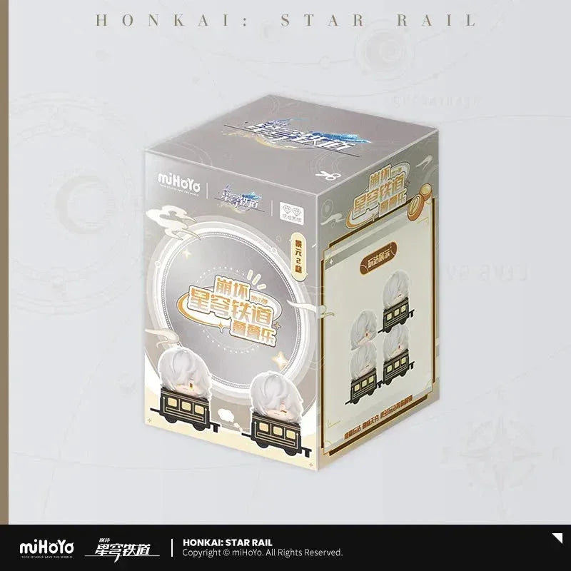 Honkai: Star Rail Chibi Jenga Mystery Box Jing Yuan (2 pcs) ACG Go Anime www.acg-go.com Blade, Caelus, Figure, Jing Yuan, Jingliu, Kafka, Mystery Box, Silver Wolf, Stelle, Trailblazer