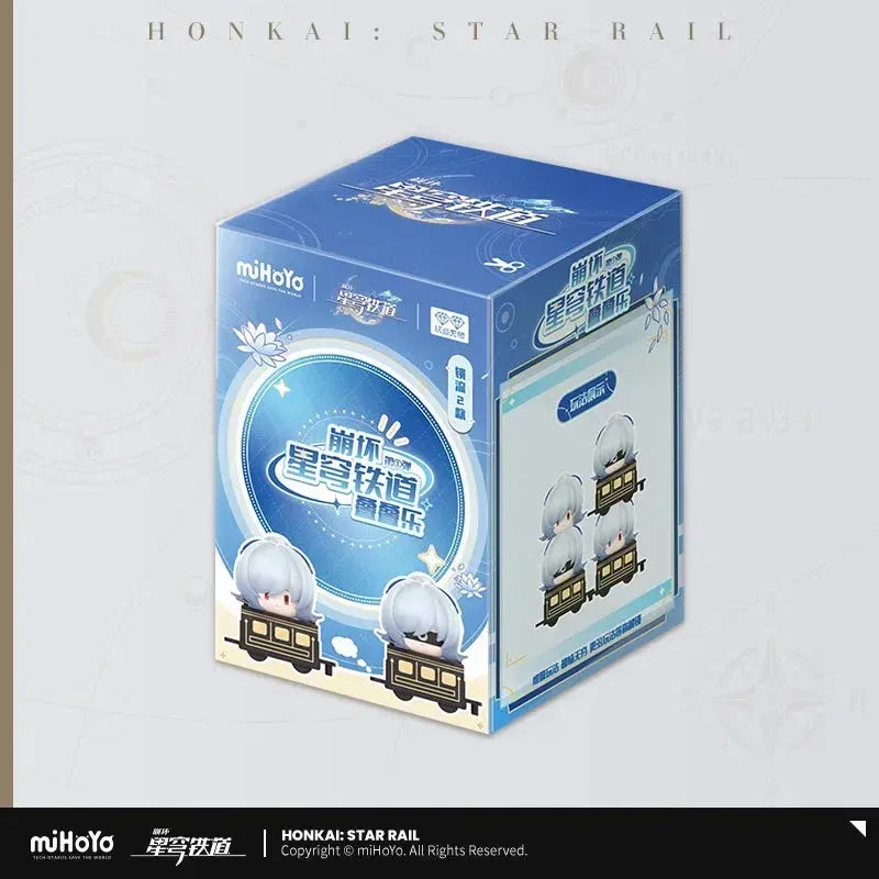 Honkai: Star Rail Chibi Jenga Mystery Box Jingliu (2 pcs) ACG Go Anime www.acg-go.com Blade, Caelus, Figure, Jing Yuan, Jingliu, Kafka, Mystery Box, Silver Wolf, Stelle, Trailblazer