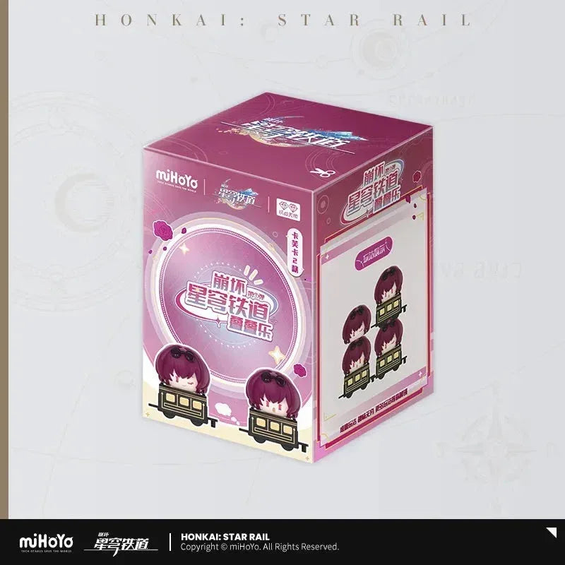 Honkai: Star Rail Chibi Jenga Mystery Box Kafka (2 pcs) ACG Go Anime www.acg-go.com Blade, Caelus, Figure, Jing Yuan, Jingliu, Kafka, Mystery Box, Silver Wolf, Stelle, Trailblazer