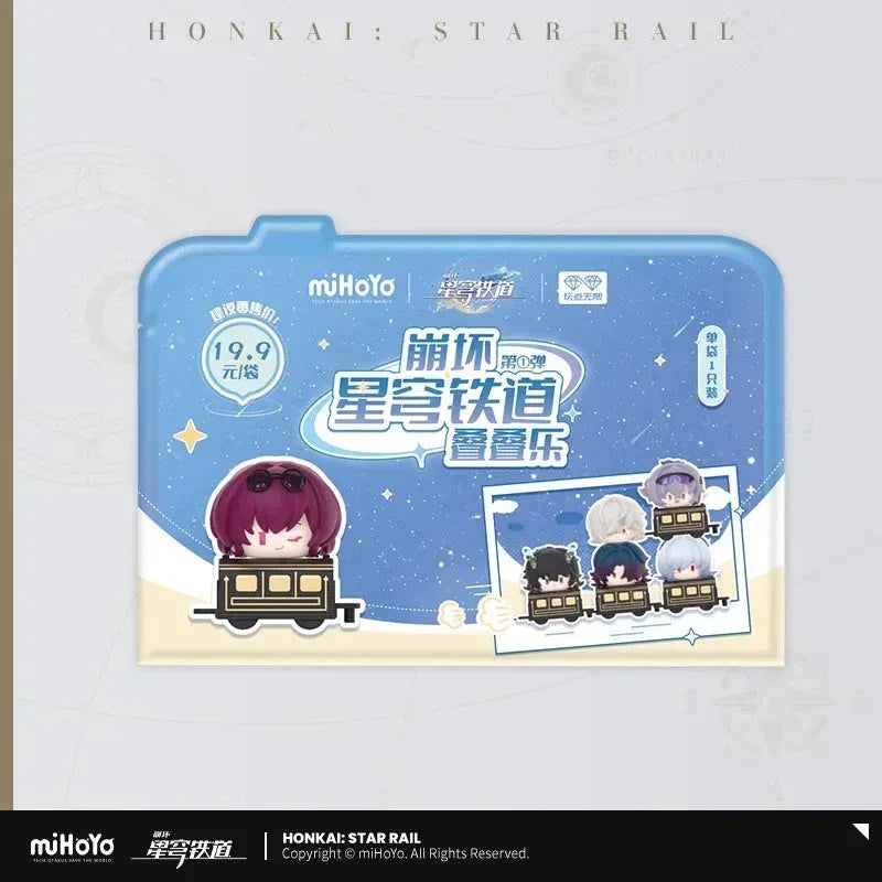Honkai: Star Rail Chibi Jenga Mystery Box Random One ACG Go Anime www.acg-go.com Blade, Caelus, Figure, Jing Yuan, Jingliu, Kafka, Mystery Box, Silver Wolf, Stelle, Trailblazer