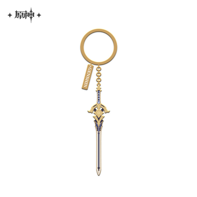 Epitome Invocation Weapons Metal Pendant