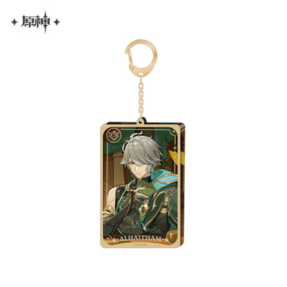 Offline Store Series Goods