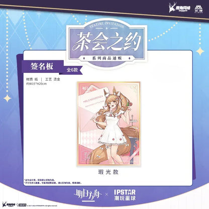 Arknights Tea Party Series Signature Board Blemishine ACG Go Anime www.acg-go.com Blemishine, Lin, Mizuki, Nearl, Passenger, Tequila