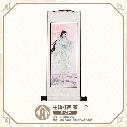 Bilibili Kuji Heaven Official’s Blessing Zhao Hua Si Ji Random one / 0971 ACG Go Anime www.acg-go.com Bilibili Kuji, Heaven Official’s Blessing, Kuji