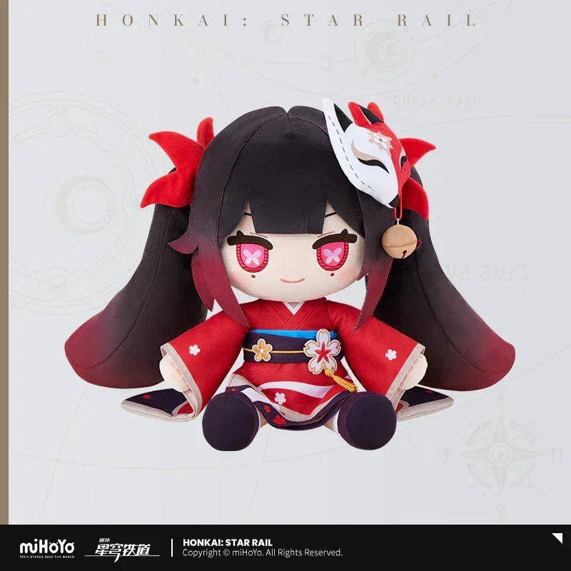 Honkai: Star Rail Sparkle Fumo Plush Toy