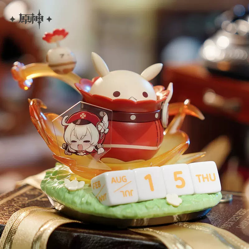 Teyvat Zoo Series Sound-Emitting Ornament