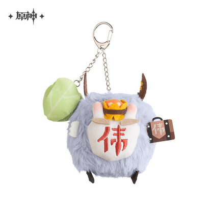 Hilichurls Plush Pendant