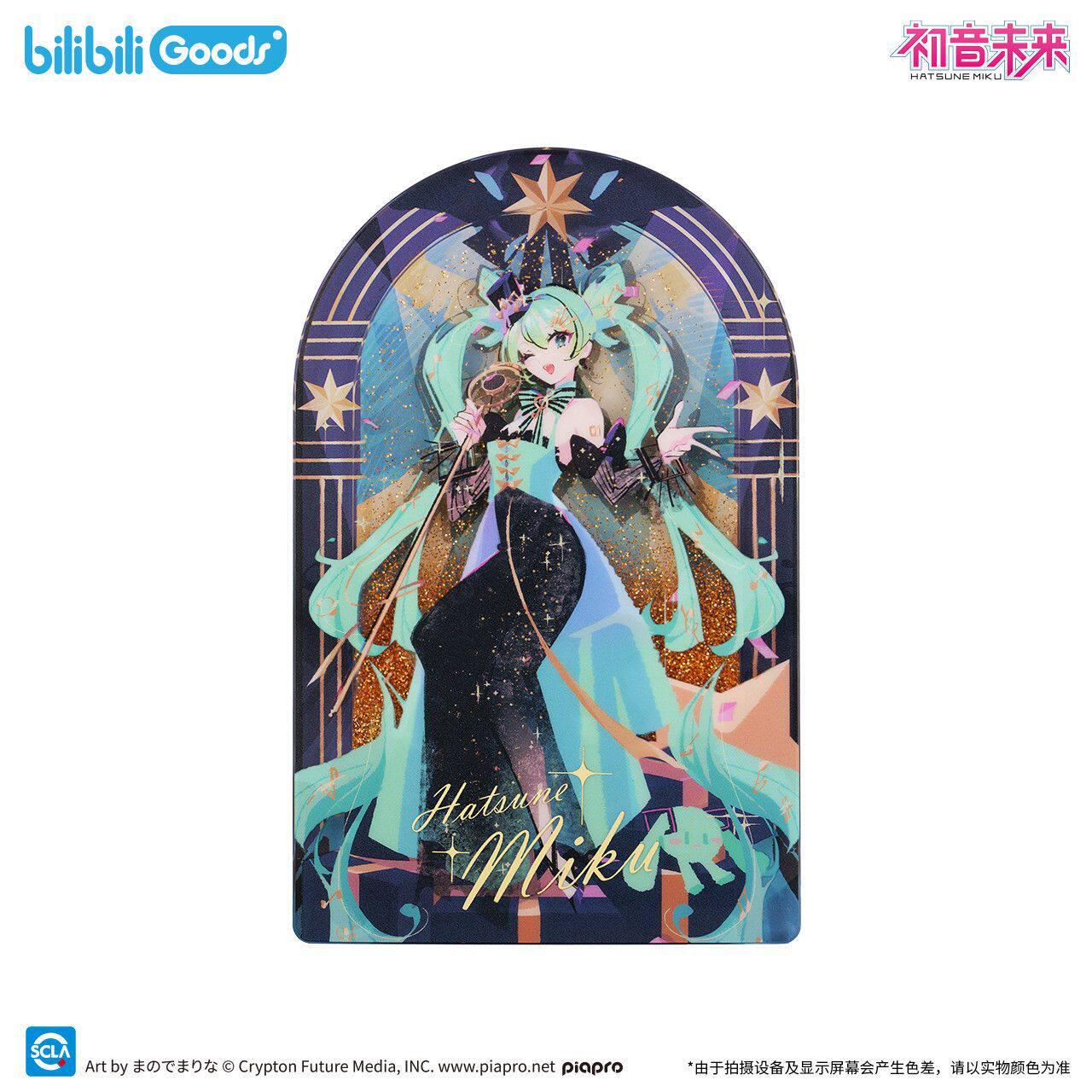 Hatsune Miku Destined Entanglement Series Merch