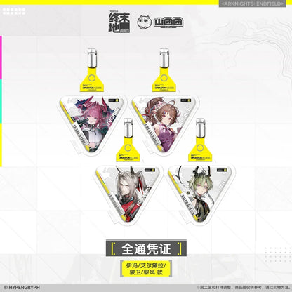 Arknights: Endfield Authorization Pass Badge (Ardelia, Yvonne, Pogranichnik, Lifeng) All Set (4 pcs) ACG Go Anime www.acg-go.com Ardelia, Arknights: Endfield, Badge, Lifeng, Pogranichnik, Yvonne
