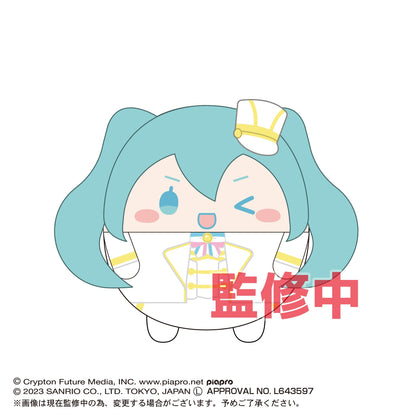 Hatsune Miku x Cinnamoroll Fuwakororin Plush Mystery Box