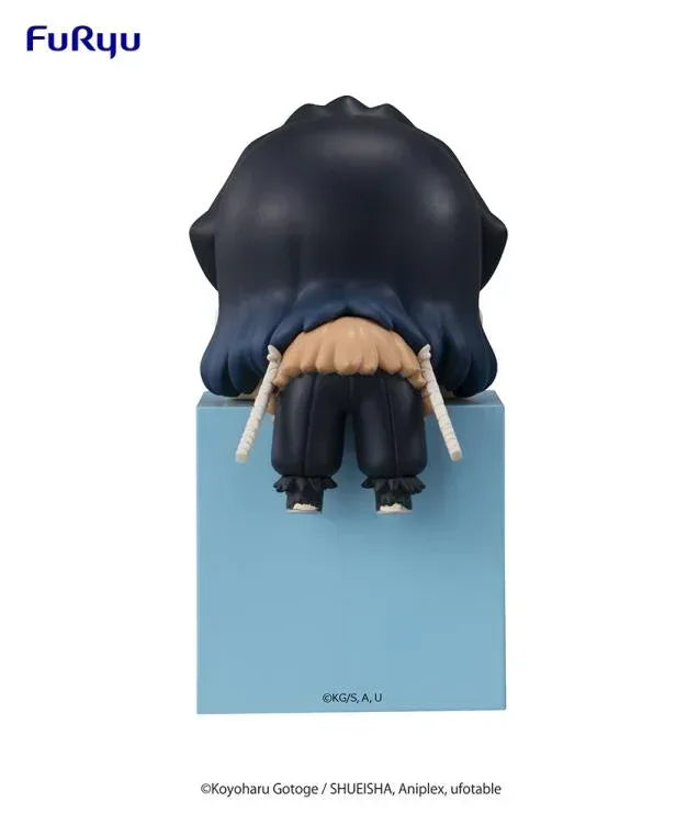 Demon Slayer: Inosuke Hashibira Figure A - Boar Boar ACG Go Anime www.acg-go.com Figure, Inosuke Hashibira