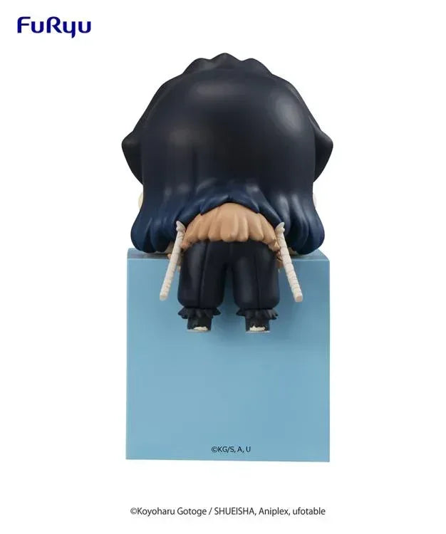 Demon Slayer: Inosuke Hashibira Figure A - Boar Boar ACG Go Anime www.acg-go.com Figure, Inosuke Hashibira
