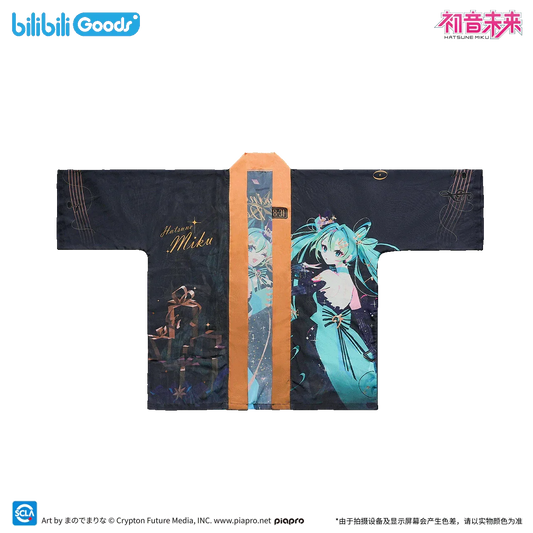Hatsune Miku Destined Entanglement Series Merch