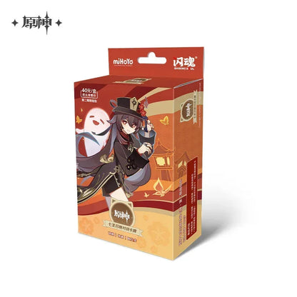 Genshin Impact Genius Invokation TCG Series Pre Assembled Pack Vol. 2 Hutao/Zhongli/Albedo ACG Go Anime www.acg-go.com Albedo, Amber, Baizhu, Beidou, Candace, Card Package, Diona, Eula, Hutao, Kaeya, Sangonomiya Kokomi, Venti, Xiao, Xingqiu, Yaoyao, Zhongli