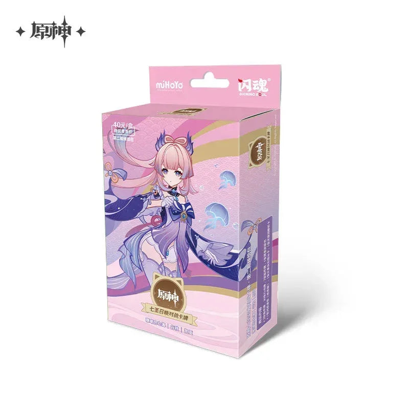 Genshin Impact Genius Invokation TCG Series Pre Assembled Pack Vol. 2 Sangonomiya Kokomi/Xingqiu/Kaeya ACG Go Anime www.acg-go.com Albedo, Amber, Baizhu, Beidou, Candace, Card Package, Diona, Eula, Hutao, Kaeya, Sangonomiya Kokomi, Venti, Xiao, Xingqiu, Yaoyao, Zhongli