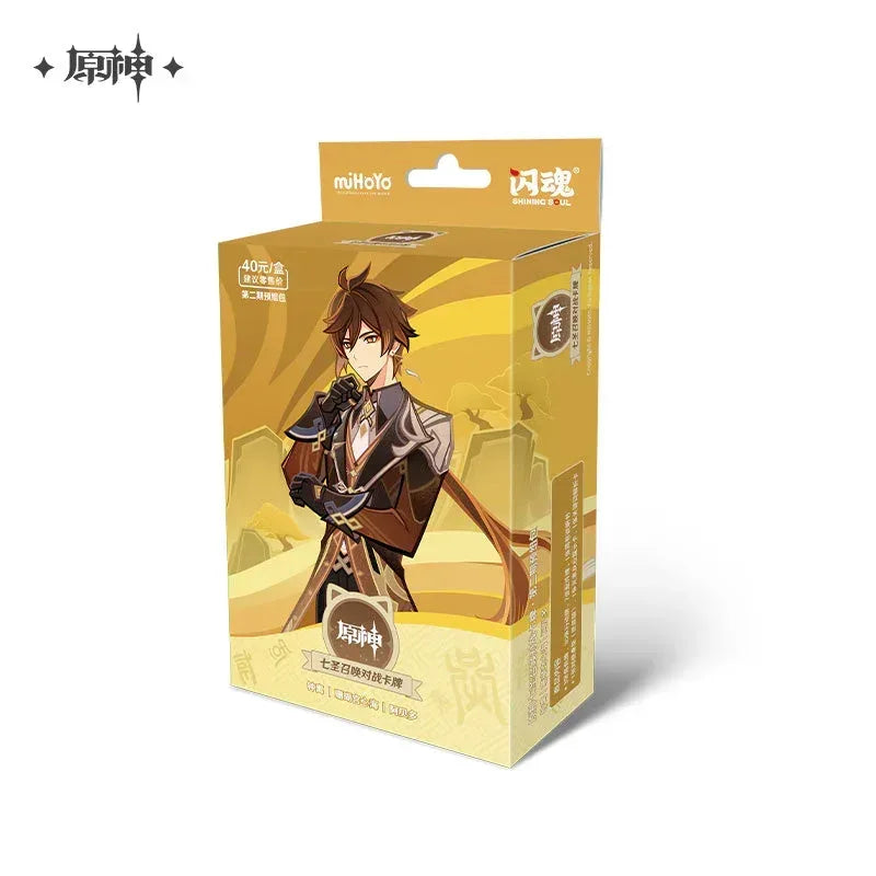 Genshin Impact Genius Invokation TCG Series Pre Assembled Pack Vol. 2 Zhongli/Sangonomiya Kokomi/Albedo ACG Go Anime www.acg-go.com Albedo, Amber, Baizhu, Beidou, Candace, Card Package, Diona, Eula, Hutao, Kaeya, Sangonomiya Kokomi, Venti, Xiao, Xingqiu, Yaoyao, Zhongli