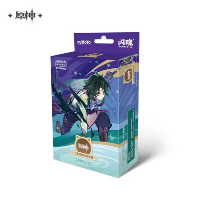 Genshin Impact Genius Invokation TCG Series Pre Assembled Pack Vol. 2 Xiao/Xingqiu/Diona ACG Go Anime www.acg-go.com Albedo, Amber, Baizhu, Beidou, Candace, Card Package, Diona, Eula, Hutao, Kaeya, Sangonomiya Kokomi, Venti, Xiao, Xingqiu, Yaoyao, Zhongli