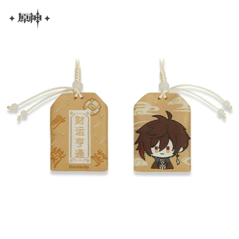 Genshin Impact Amulet Liyue Zhongli ACG Go Anime www.acg-go.com Albedo, Amulet, Art Decor, Barbara, Character Artwork, Eula, Ganyu, Keqing, Klee, Razor, Venti, Xiangling, Xiao, Xingqiu, Zhongli