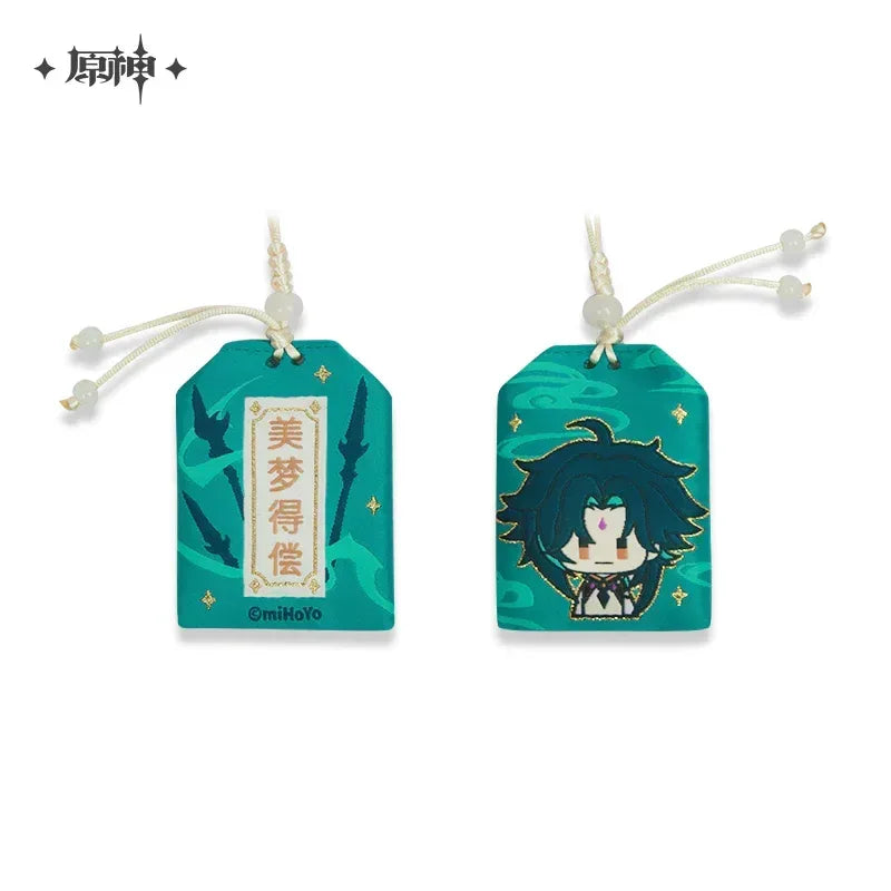 Genshin Impact Amulet Liyue Xiao ACG Go Anime www.acg-go.com Albedo, Amulet, Art Decor, Barbara, Character Artwork, Eula, Ganyu, Keqing, Klee, Razor, Venti, Xiangling, Xiao, Xingqiu, Zhongli