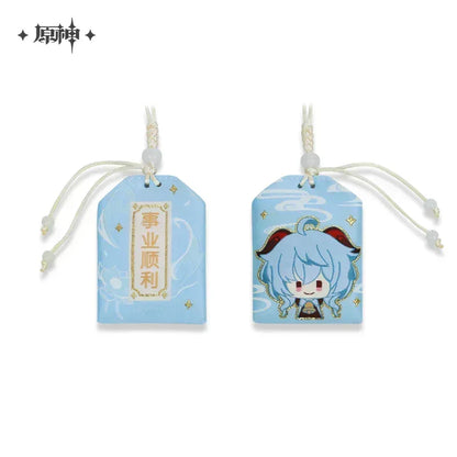 Genshin Impact Amulet Liyue Ganyu ACG Go Anime www.acg-go.com Albedo, Amulet, Art Decor, Barbara, Character Artwork, Eula, Ganyu, Keqing, Klee, Razor, Venti, Xiangling, Xiao, Xingqiu, Zhongli