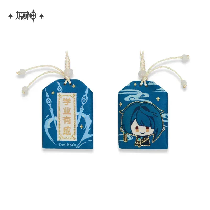 Genshin Impact Amulet Liyue Xingqiu ACG Go Anime www.acg-go.com Albedo, Amulet, Art Decor, Barbara, Character Artwork, Eula, Ganyu, Keqing, Klee, Razor, Venti, Xiangling, Xiao, Xingqiu, Zhongli