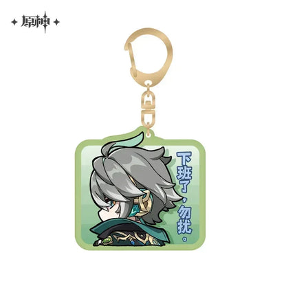 Genshin Impact Chibi Emojis Series Acrylic Keychain Sumeru Alhaitham ACG Go Anime www.acg-go.com Alhaitham, Candace, Character Artwork, Collei, Cyno, Dehya, Dori, Faruzan, Kaveh, Layla, Nahida, Nilou, Pendant & Keychain, Sethos, Tighnari, Wanderer