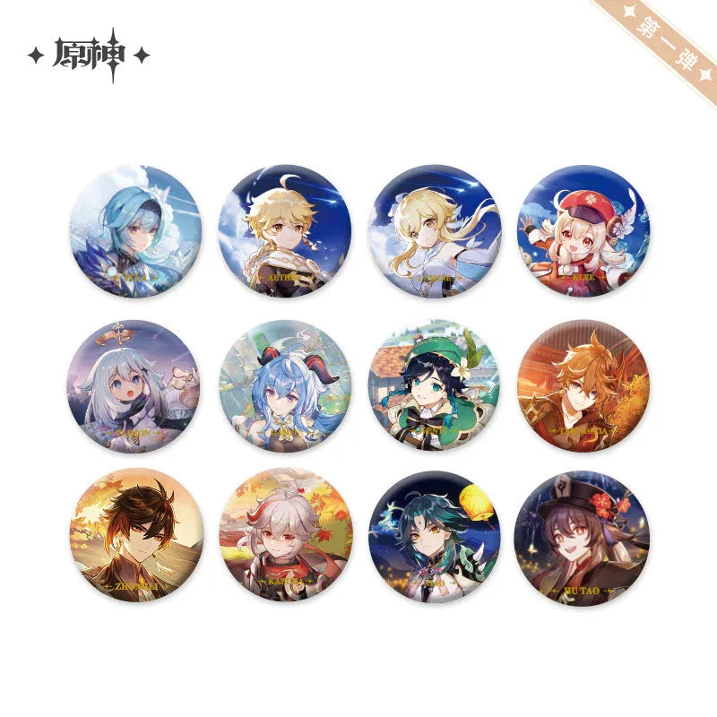 Event Artwork Series Badge Genshin Impact ACG Go Anime