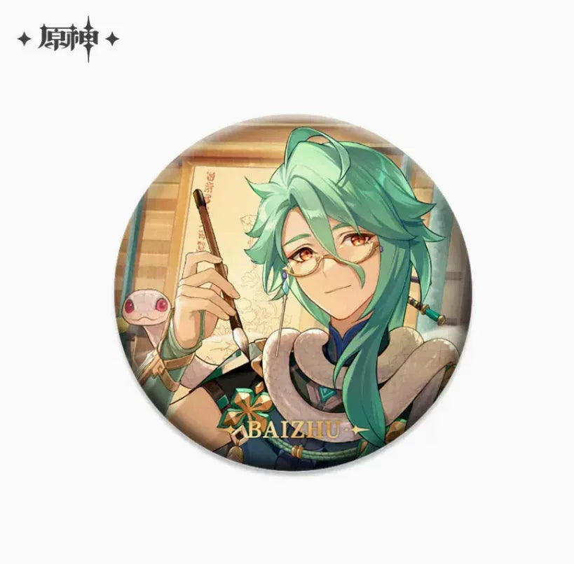 Event Artwork Series Badge Genshin Impact Baizhu ACG Go Anime