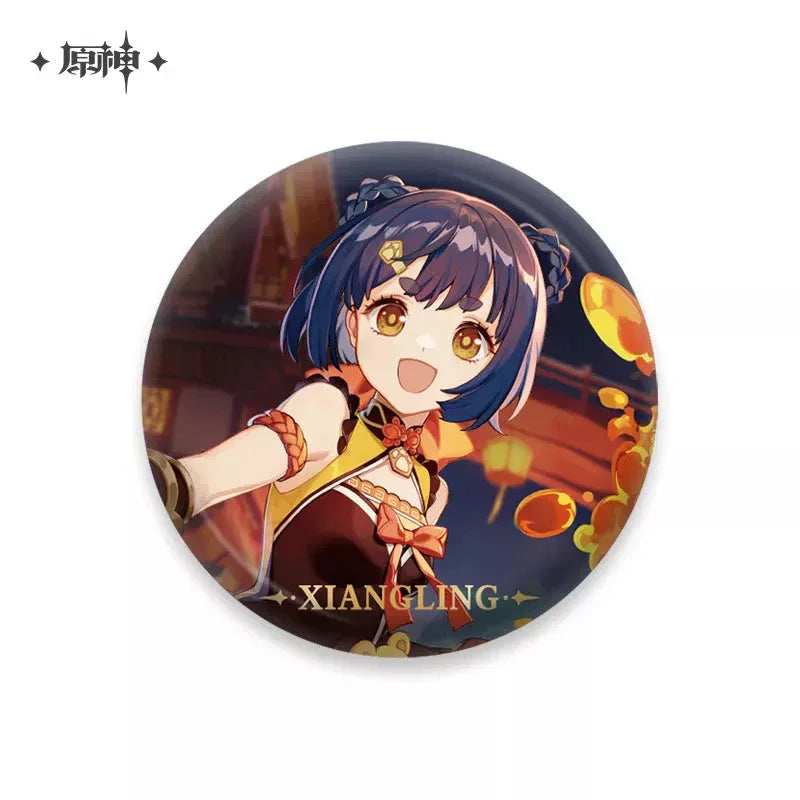 Event Artwork Series Badge Genshin Impact ACG Go Anime